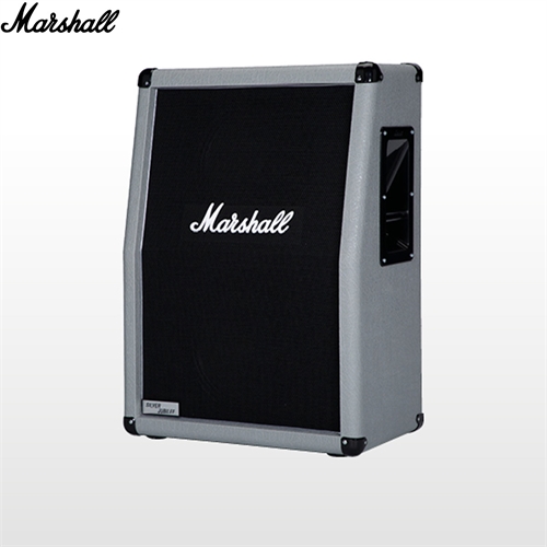 Ampli Guitar Marshall 2536A 2